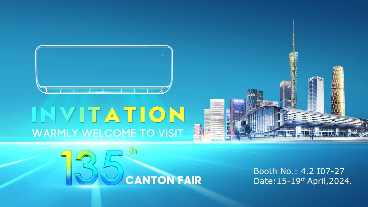 The 135th Canton Fair