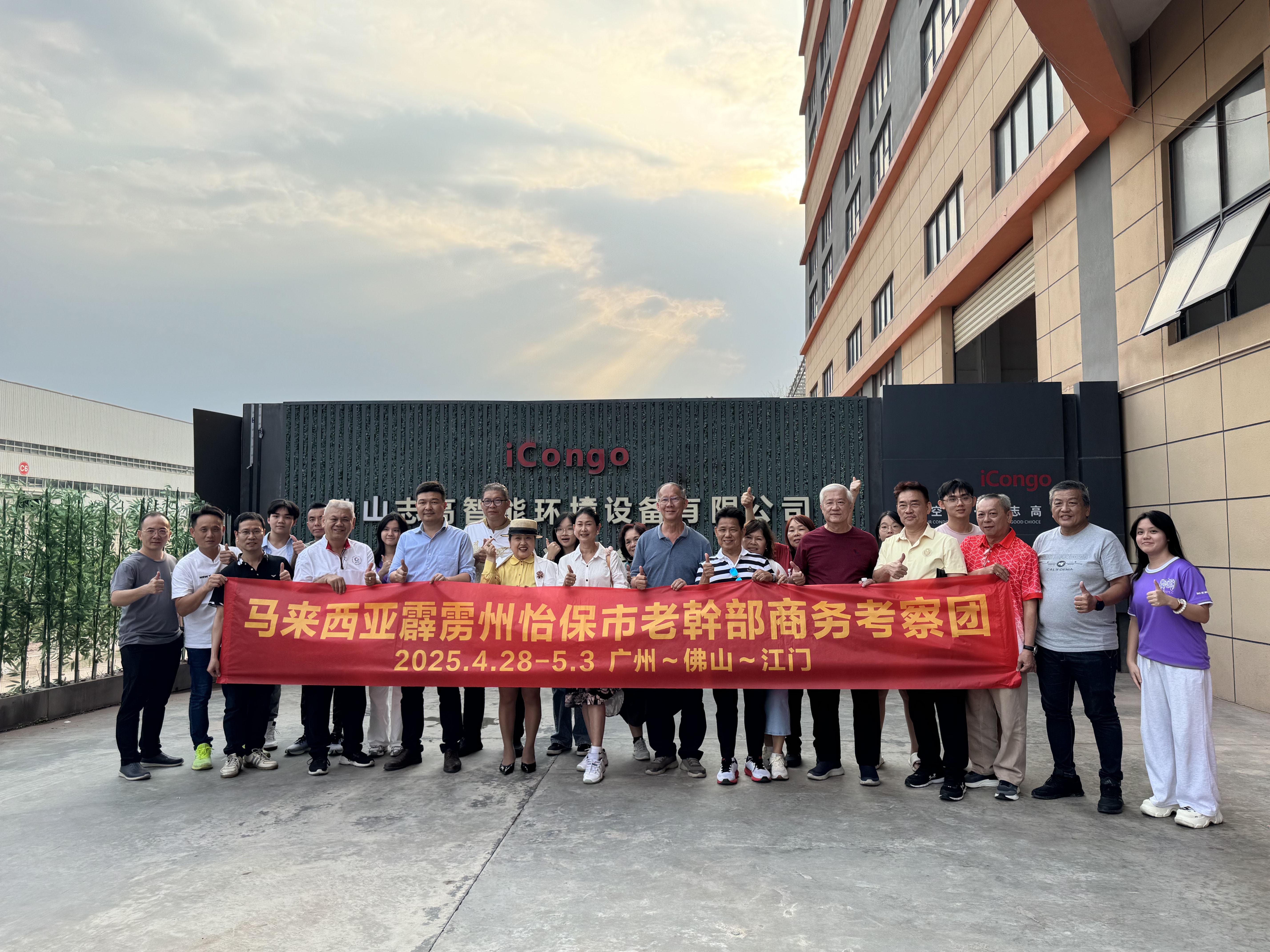 Layout in Southeast Asia Layout in Southeast Asia